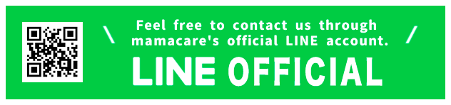 LINE Official banner